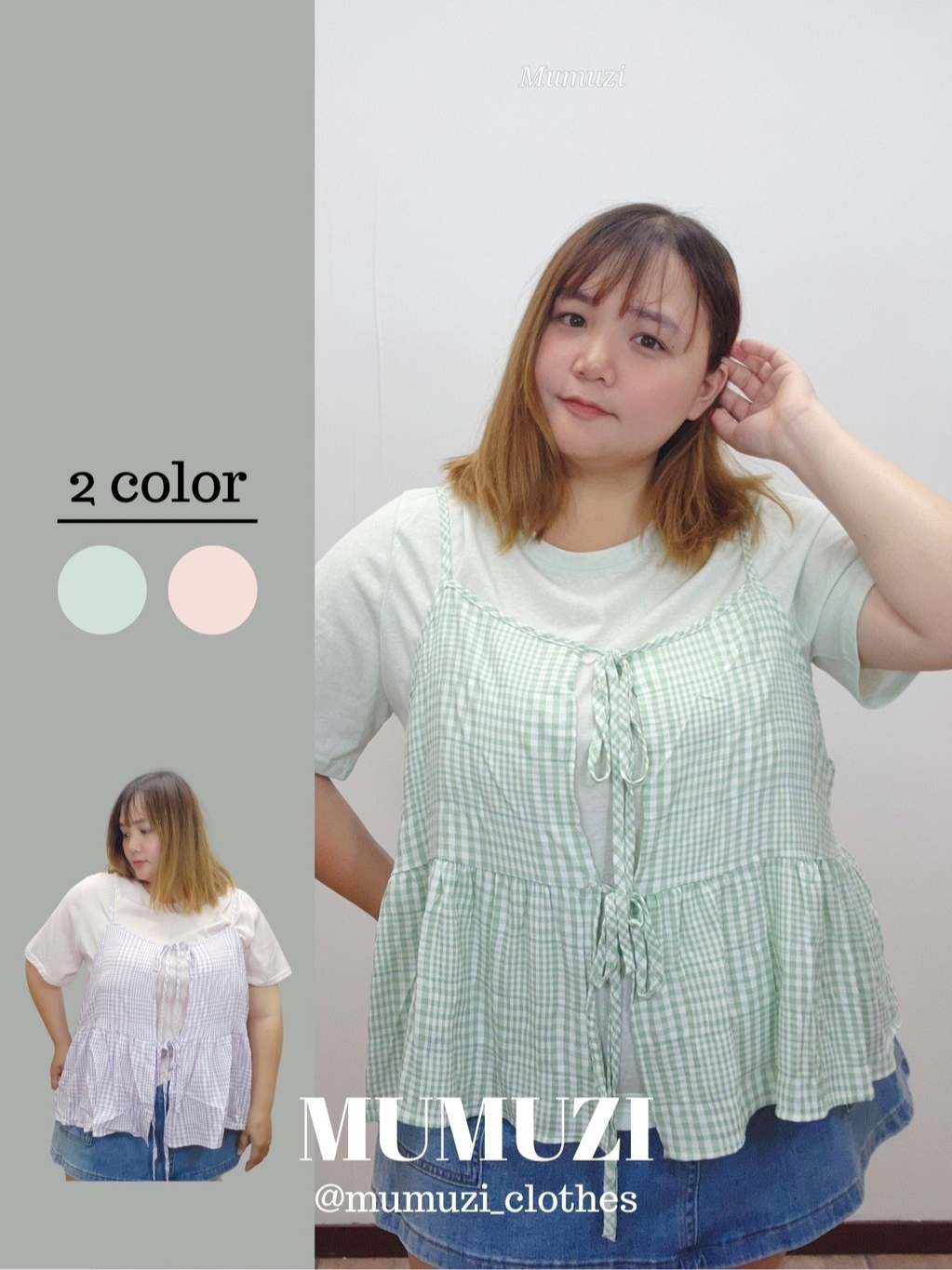 tw-11134207-81zto-mdx8zaw3o9abe8