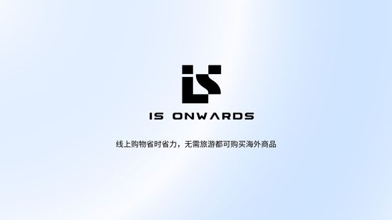  | I.S LIVE MALL