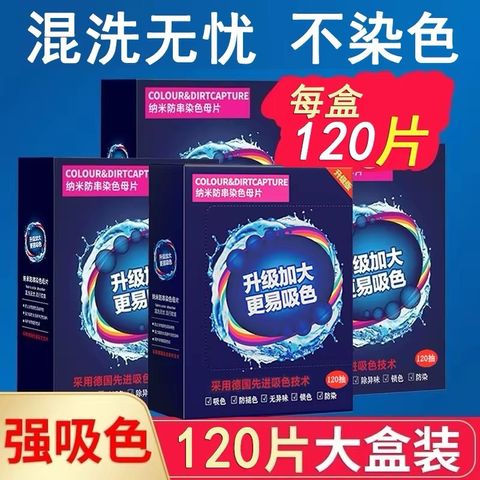 image_A6A3B8E0-1334-44C8-924E-9A7A9EA19A94_1773200768