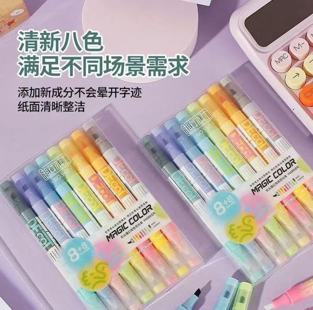 Image_20260325151240_89_12