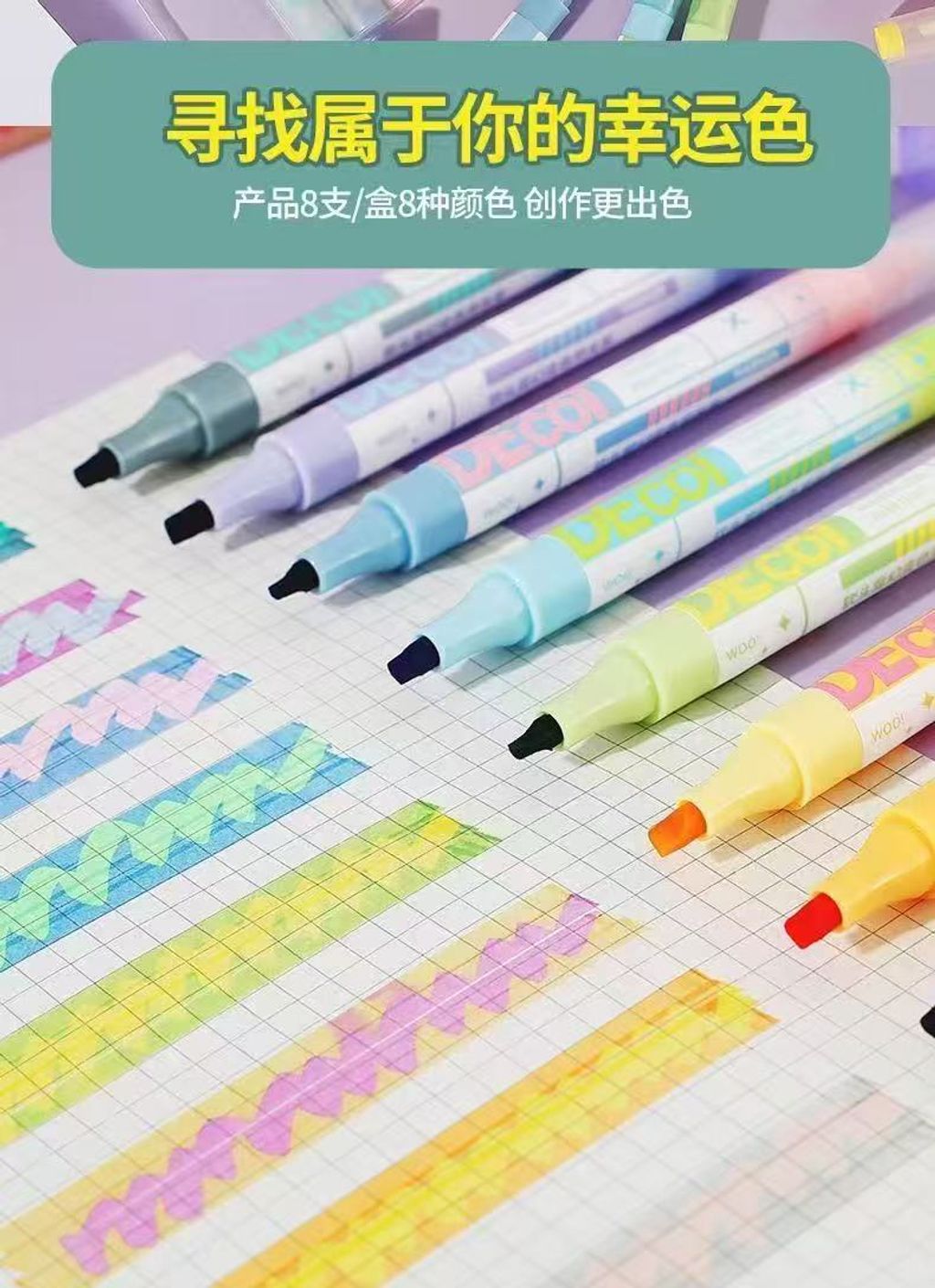 Image_20260325151241_90_12