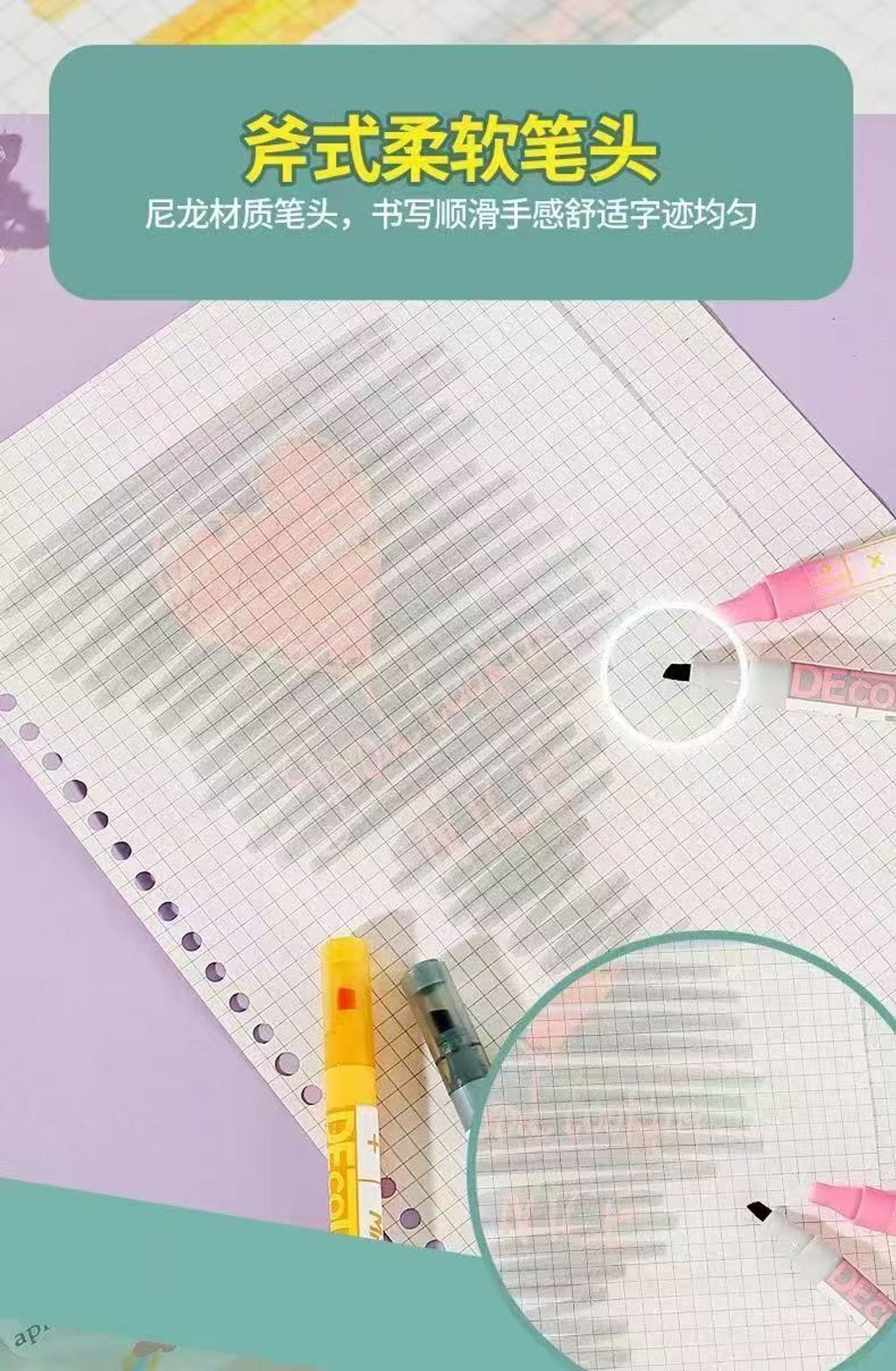 Image_20260325151242_91_12