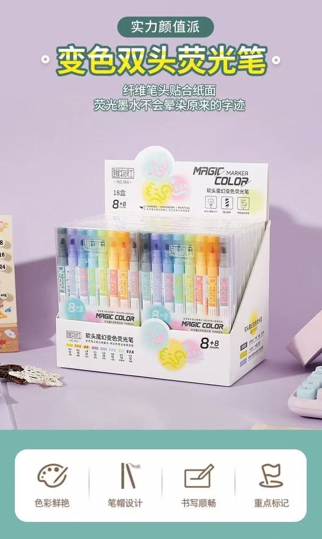 Image_20260325151239_88_12