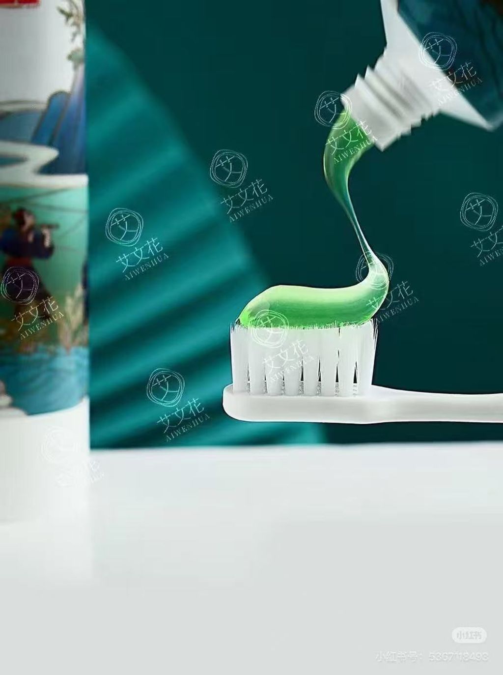 Image_20260325115525_86_12