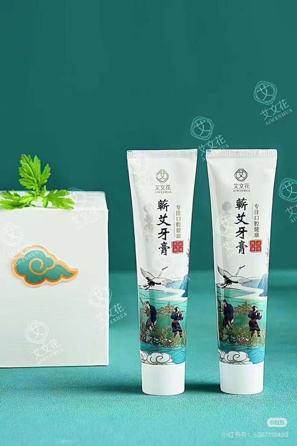 Image_20260325115524_85_12