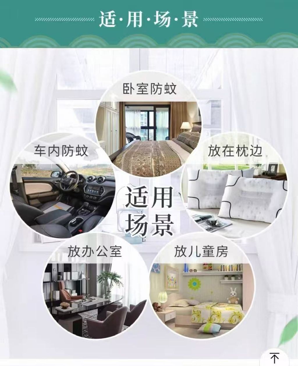 Image_20260325113156_82_12