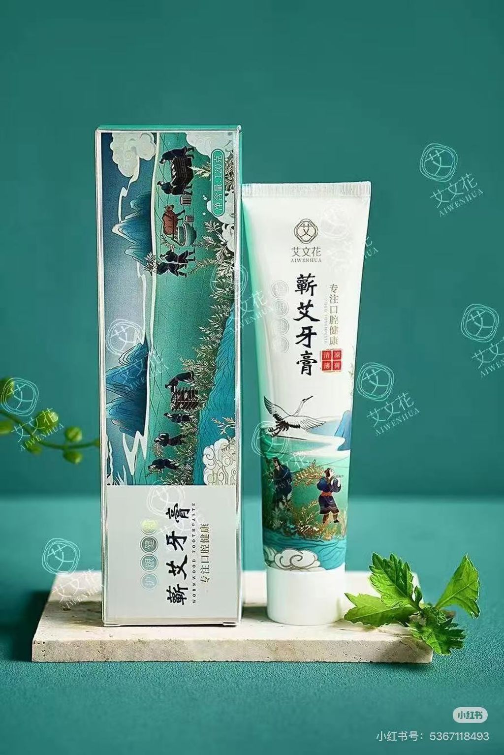 Image_20260325115523_84_12