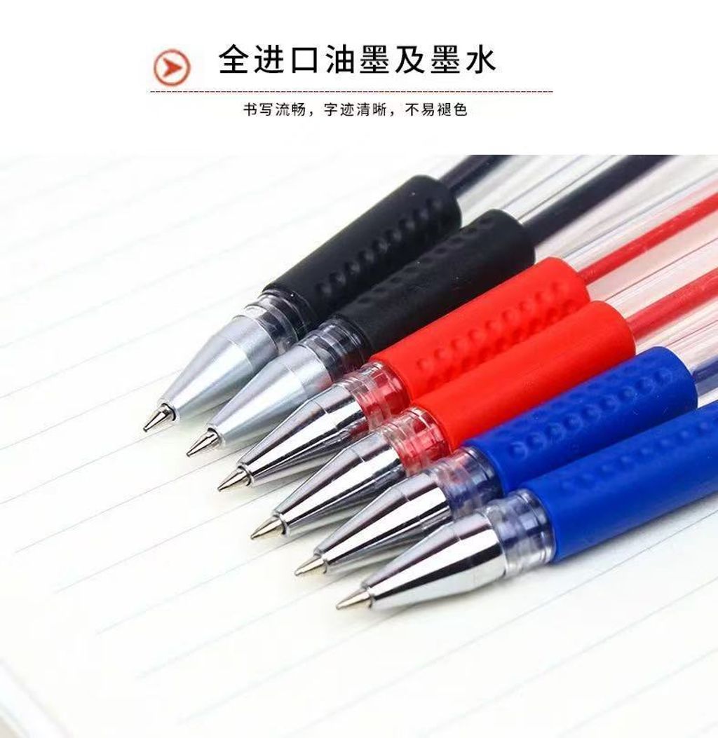 Image_20260325111219_76_12