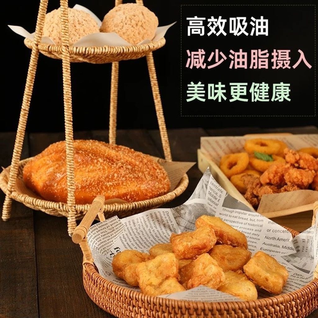 Image_20260326095543_18_10