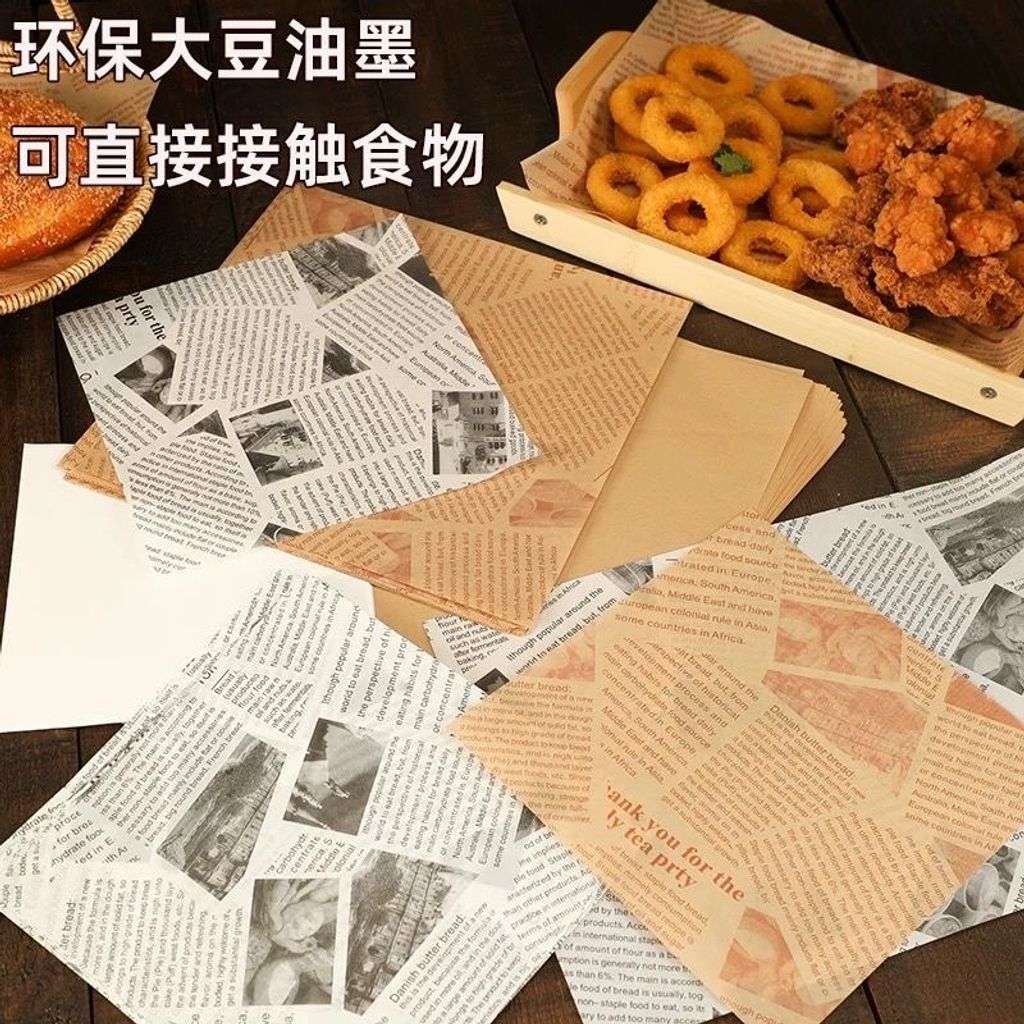 Image_20260326095542_17_10