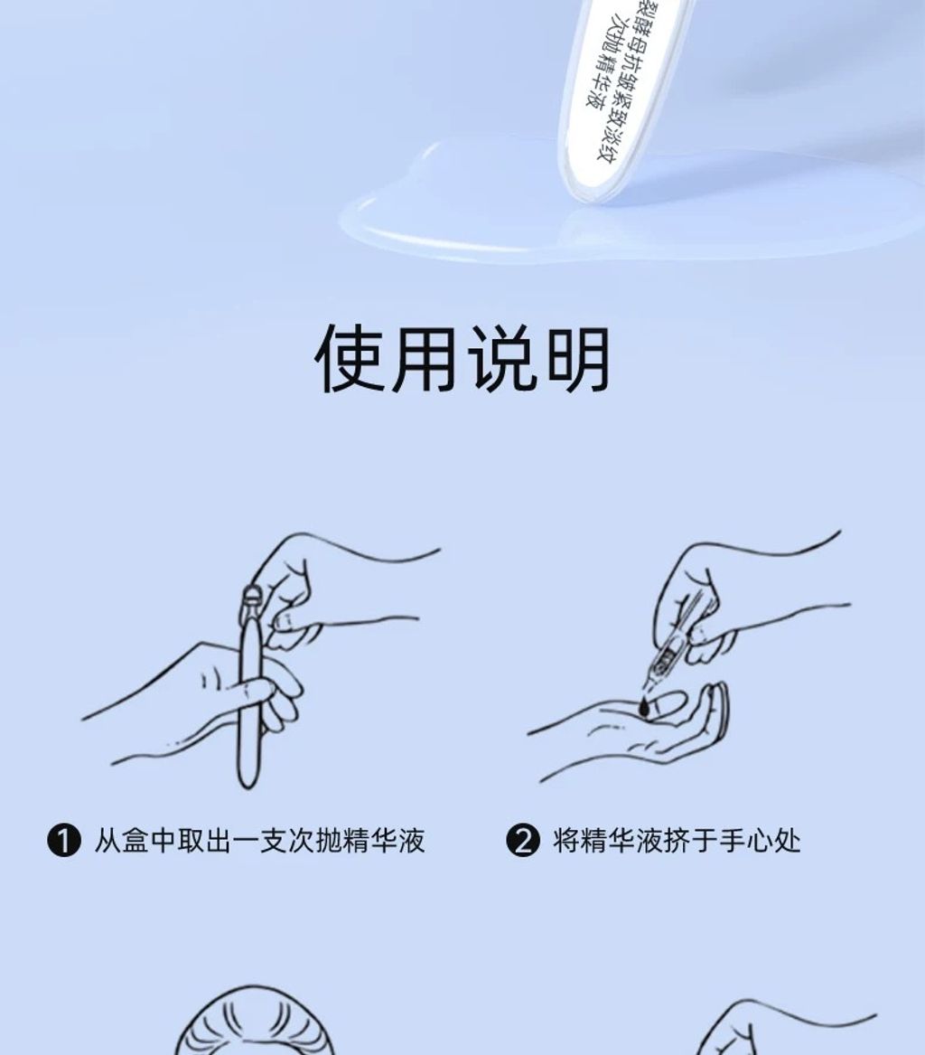 Image_20260327153750_26_10