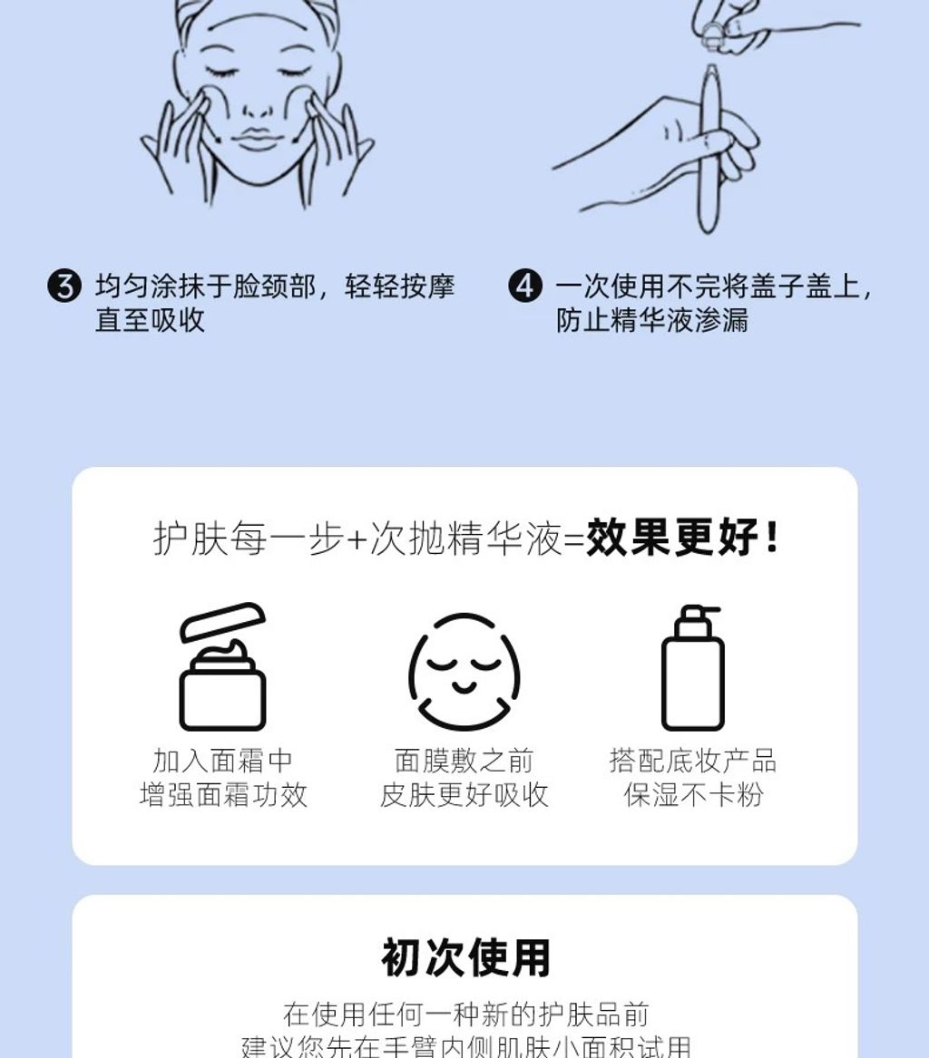 Image_20260327153747_25_10