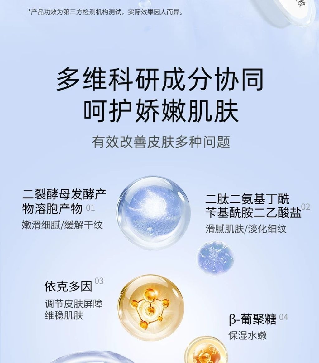 Image_20260327153744_24_10