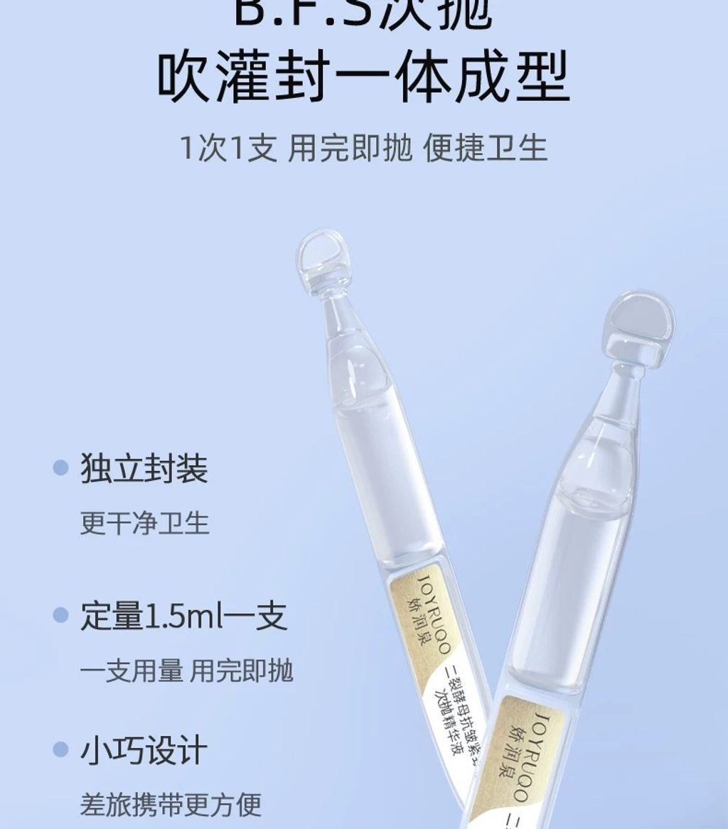 Image_20260327153759_27_10