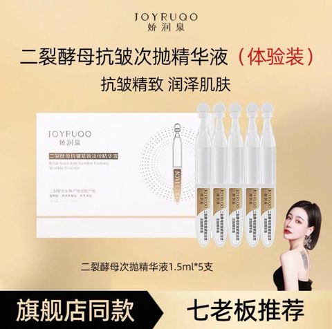 Image_20260327160711_39_10