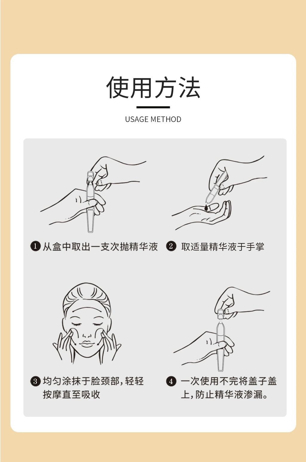 Image_20260327160624_37_10