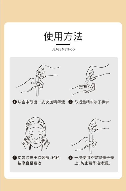 Image_20260327160624_37_10