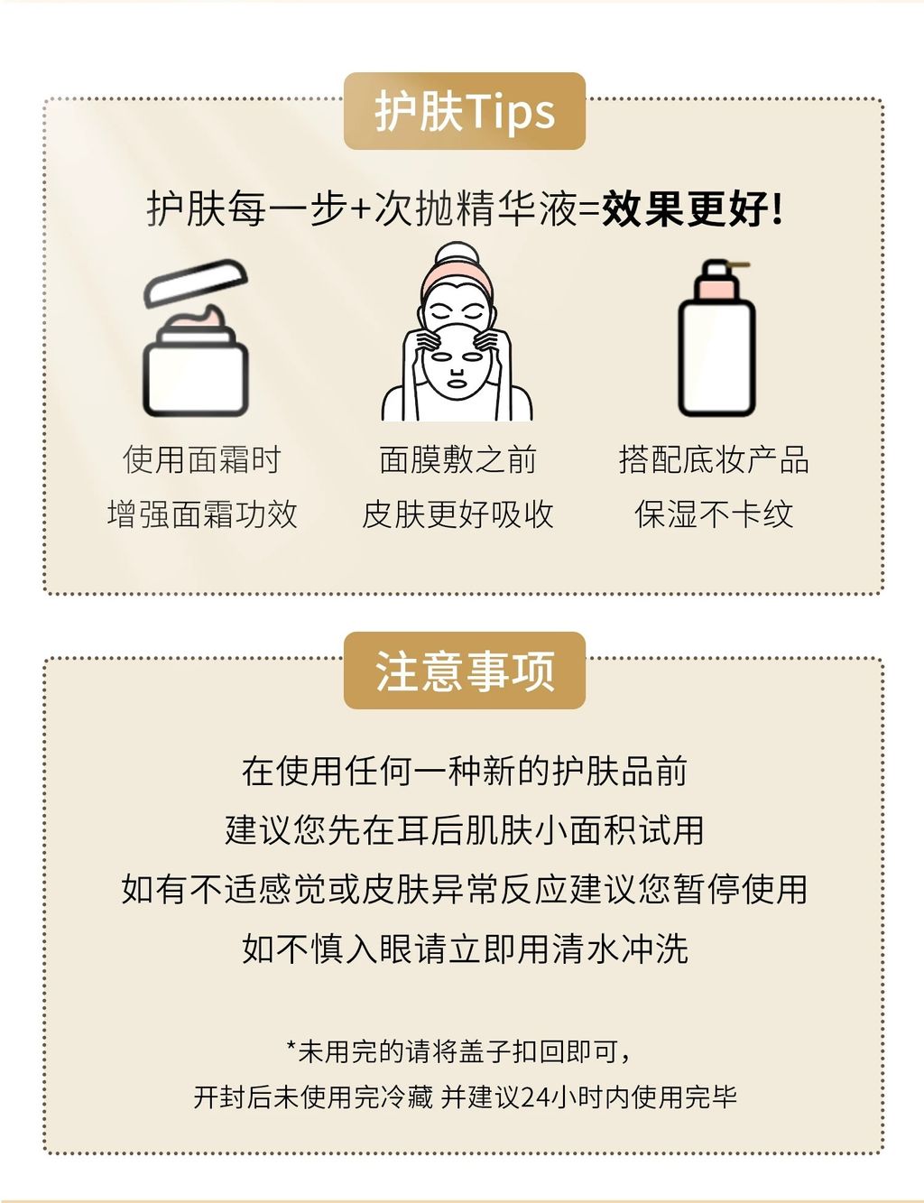 Image_20260327160605_36_10