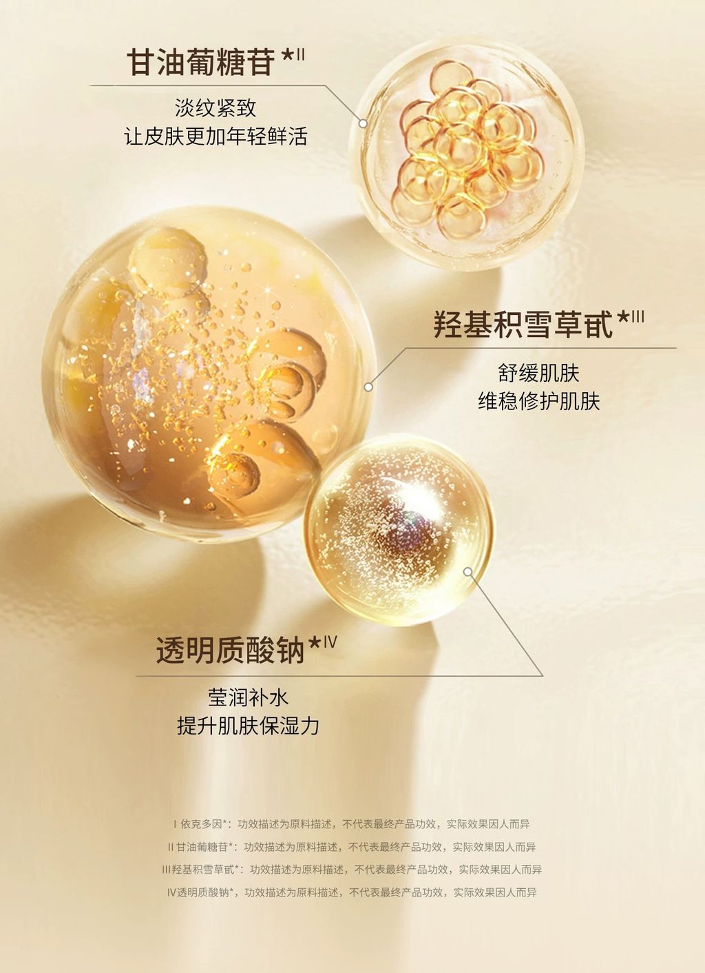 Image_20260327160552_35_10