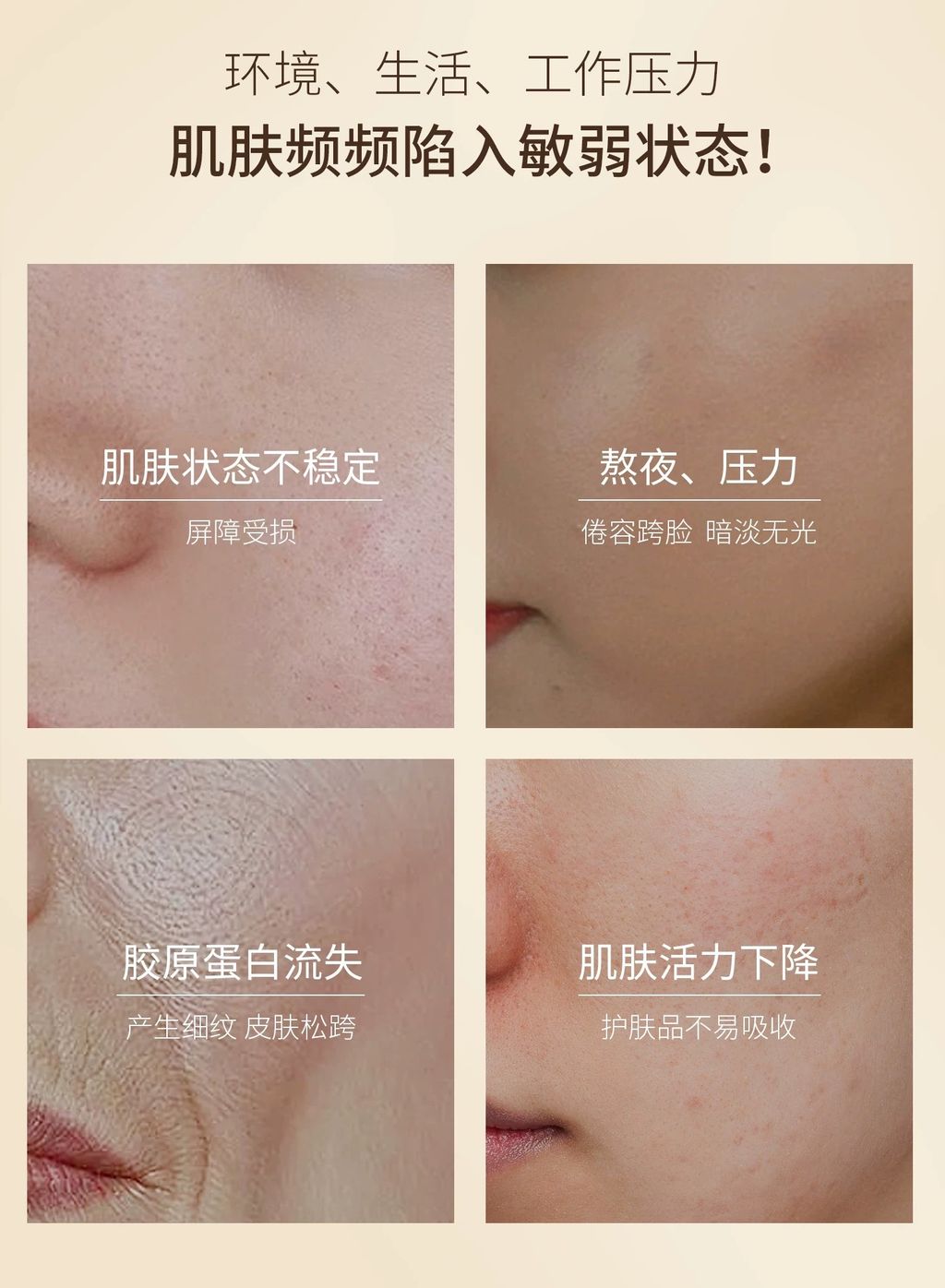 Image_20260327160501_31_10