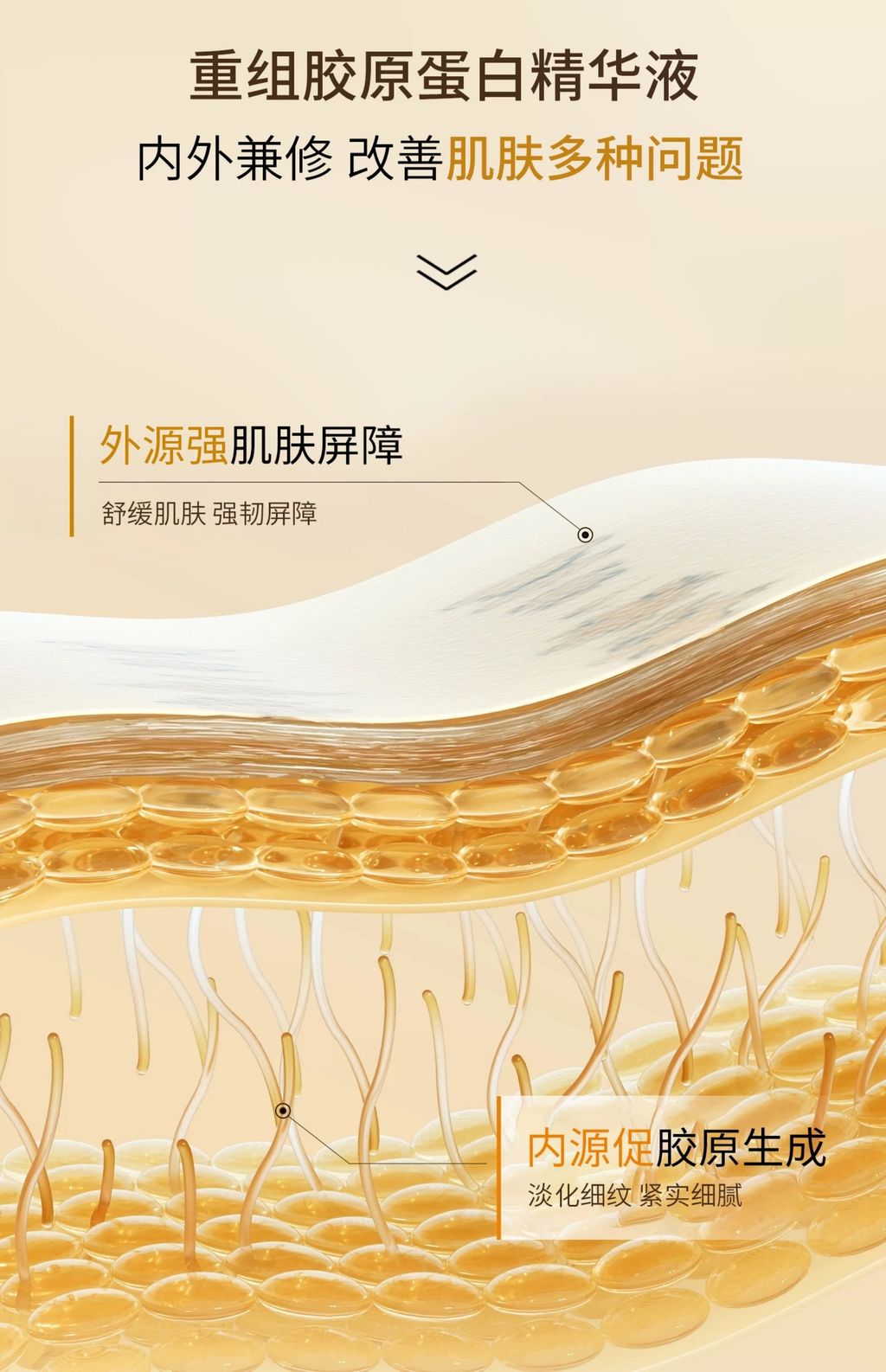 Image_20260327160516_32_10