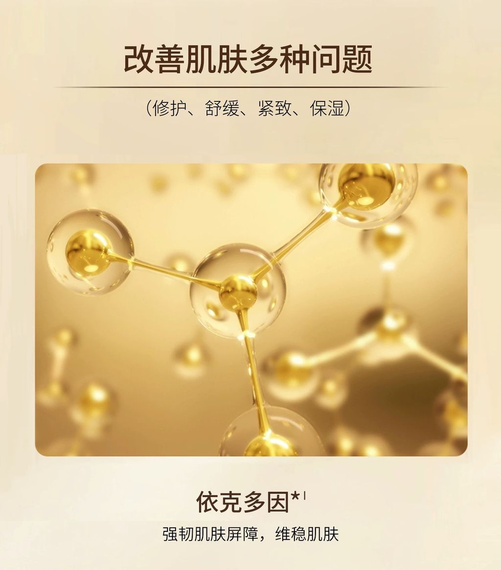 Image_20260327160541_34_10