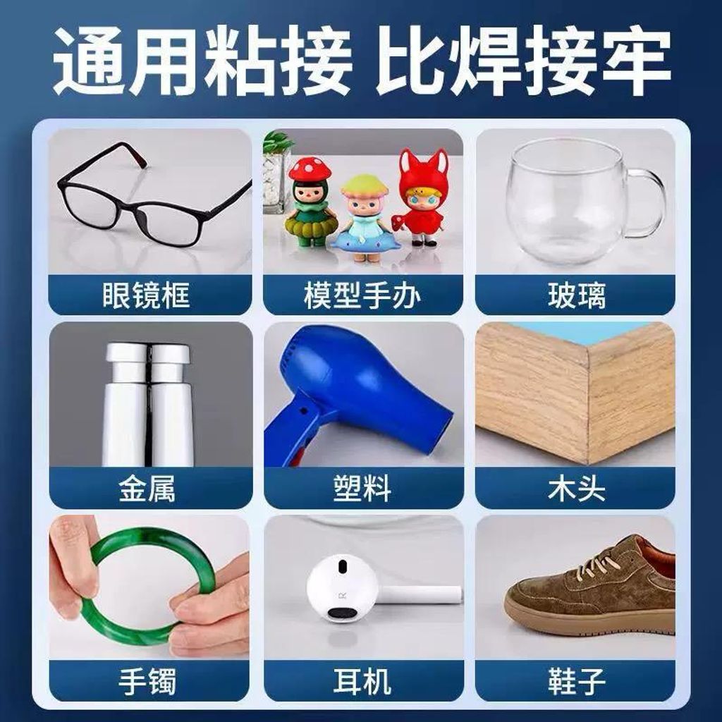 WhatsApp Image 2026-03-28 at 9.38.46 AM (2)