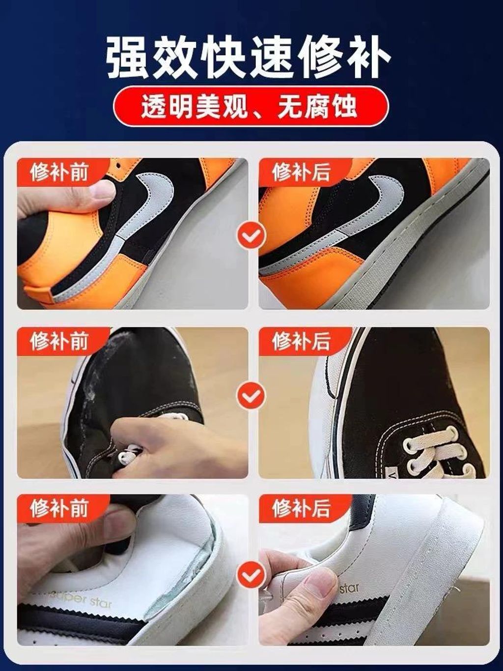 WhatsApp Image 2026-03-28 at 9.38.46 AM (1)