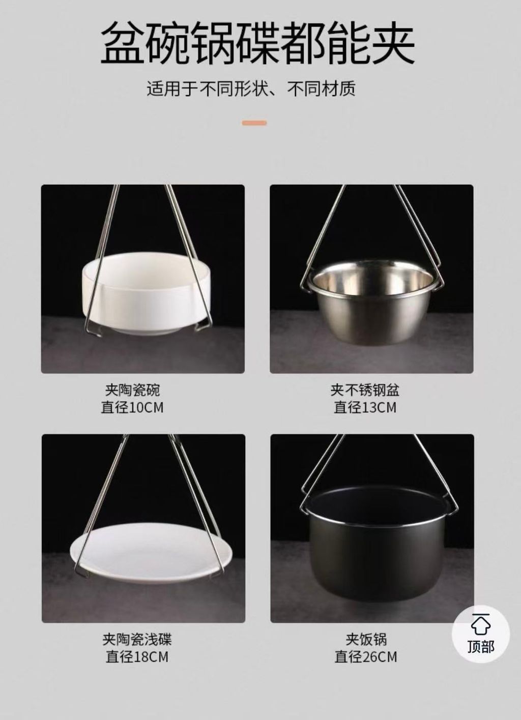 Image_20260328111853_159_12