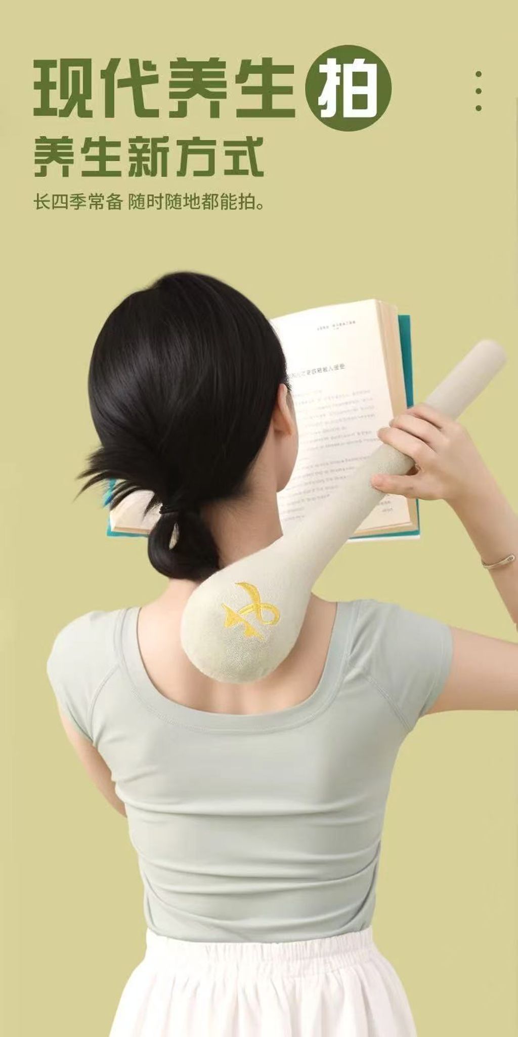 Image_20260330122743_173_12