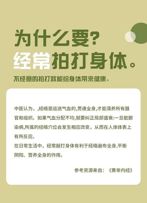 Image_20260330122745_174_12