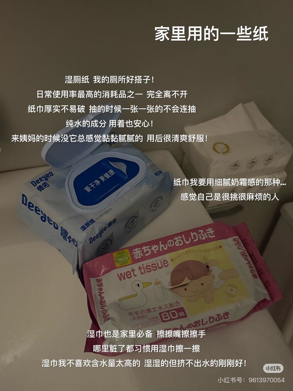 image_24BF38D2-C46B-4801-9C46-442B5ACB3D51_1775269338