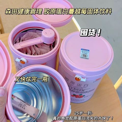 image_D476FBF1-E2E7-45A8-BB71-E35CB8D5CC93_1775272819