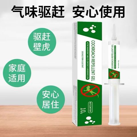 image_DEA48151-623A-48DF-A24C-1AC43C5CA866_1775278184