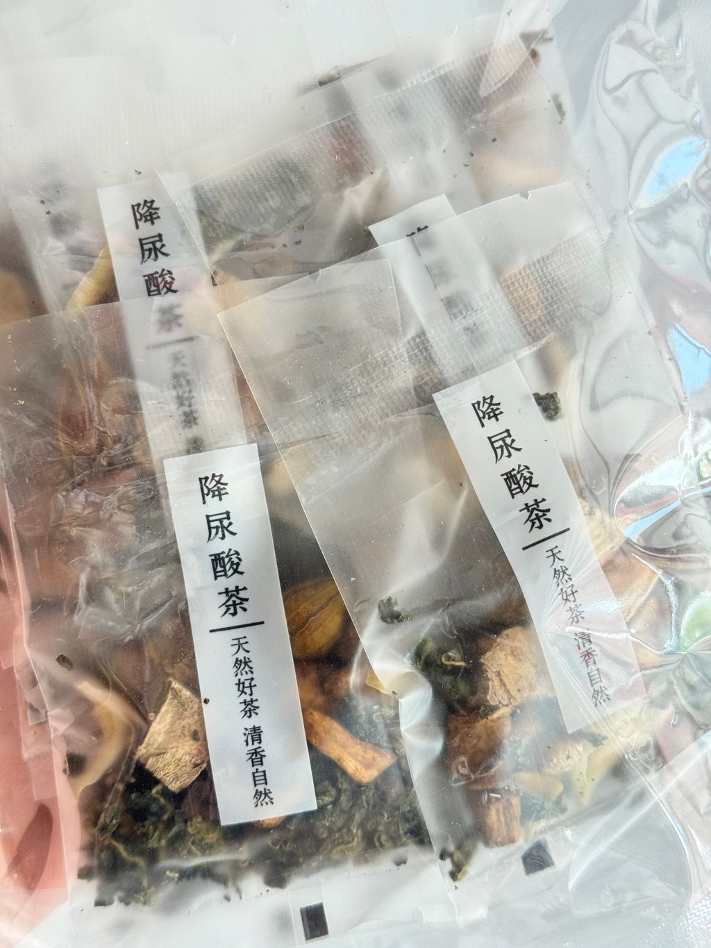 image_C503C6AB-C01C-4F5B-84AA-B0DE29ABF997_1775279136