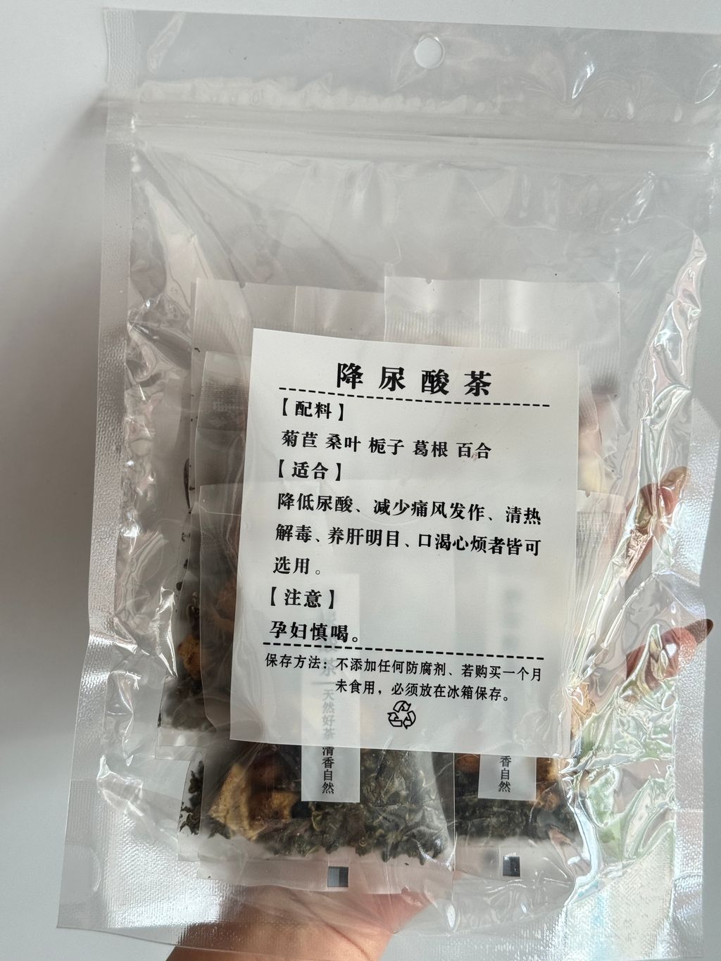 image_262AC843-5F24-43BC-B675-50F8EE3E37DC_1775279136