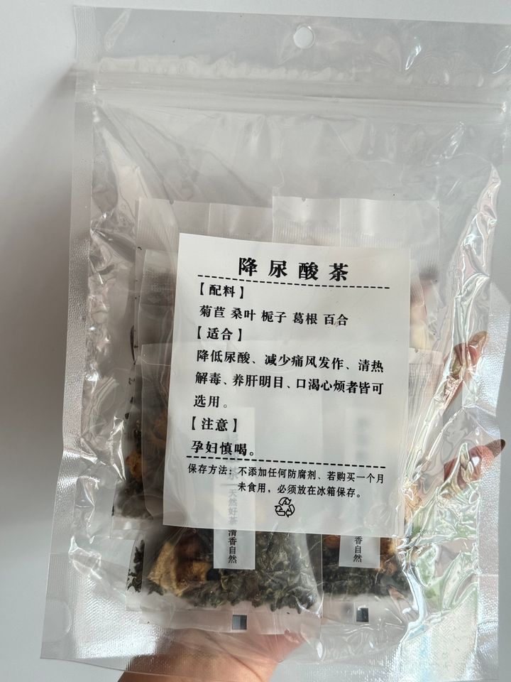 image_262AC843-5F24-43BC-B675-50F8EE3E37DC_1775279136