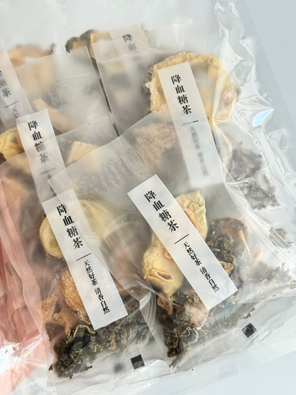 image_76016123-C537-4542-A89D-3D900C407772_1775279195