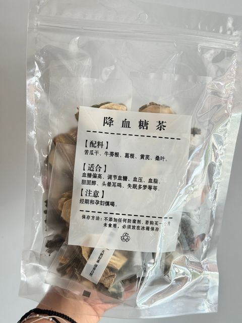 image_409779BA-095D-4209-945C-2F88641F01E0_1775279195