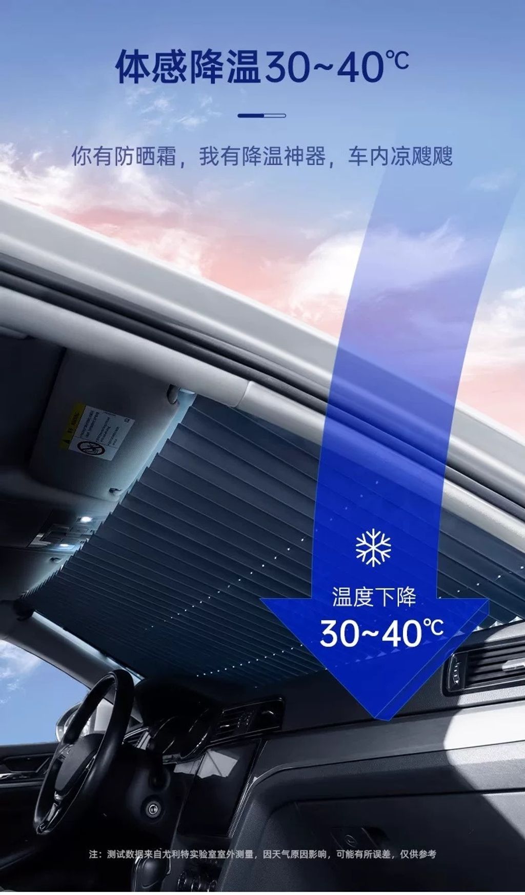 image_23081B90-23CD-4A06-BE2E-CEF085864C50_1775279696