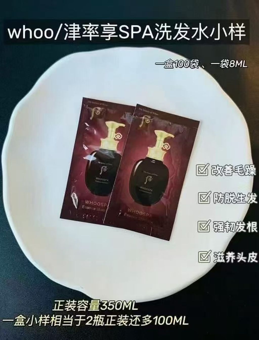 image_2A9F1B3B-63F6-479A-BFE6-3542D3BC1B70_1775287966