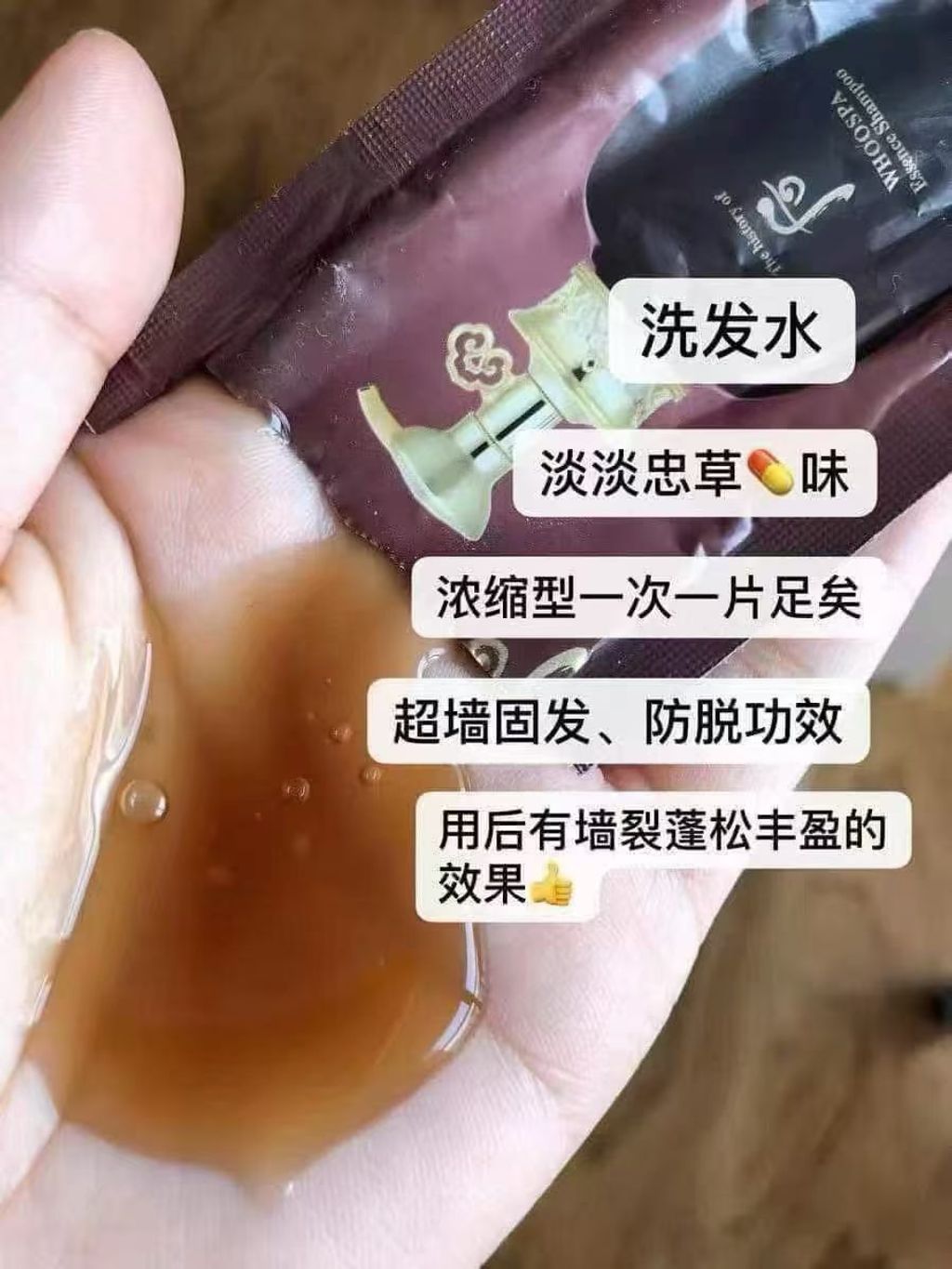 image_92009F2F-2FE4-44D9-9E28-BE7B911FEB7B_1775287966