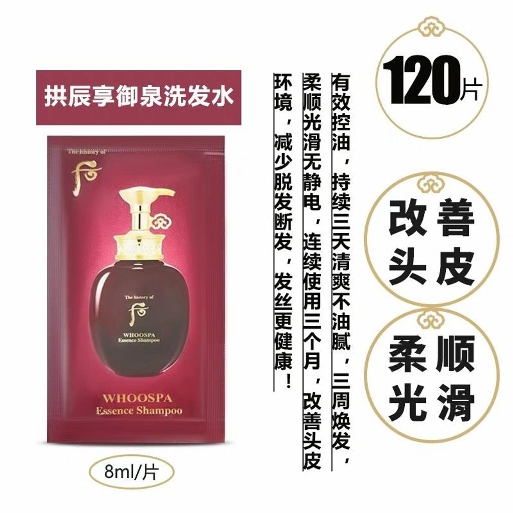 image_D80C6133-1FAF-4863-B6B3-5918F38D1BFE_1775287966