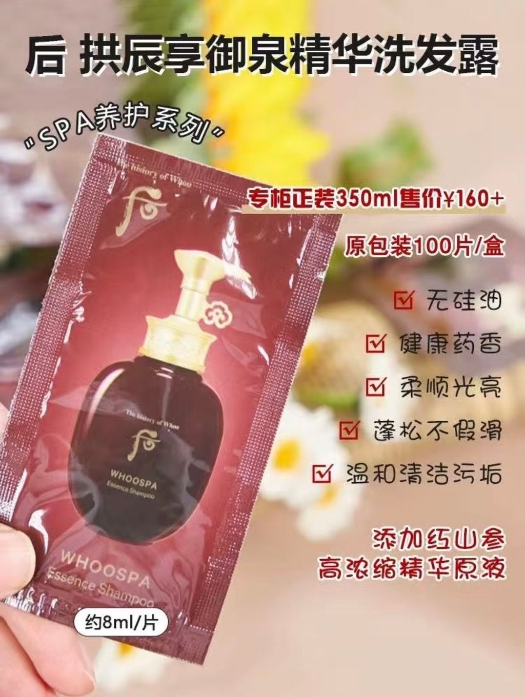 image_D07039E1-15D0-4625-B09E-7AB1F73B5CDA_1775287966