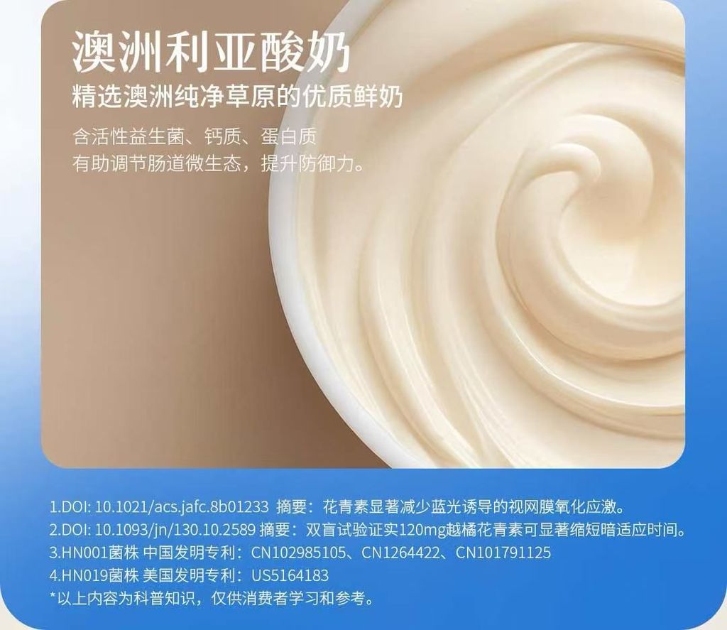 image_855F4178-9FAB-45C5-9110-31463362DB34_1775290180