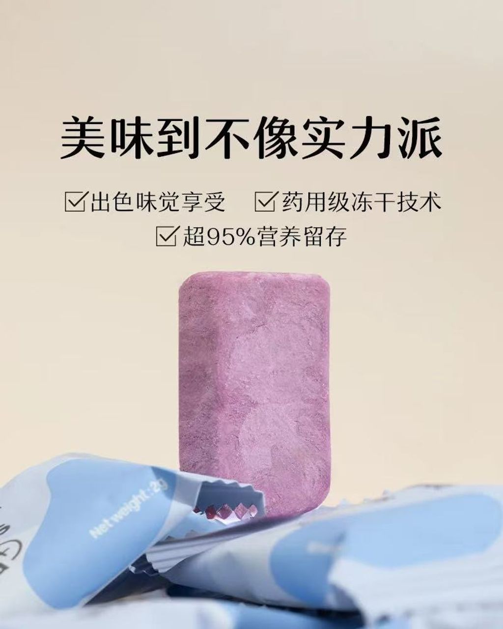 image_D48711C7-8EEA-42B9-841A-A381E60F3218_1775290180