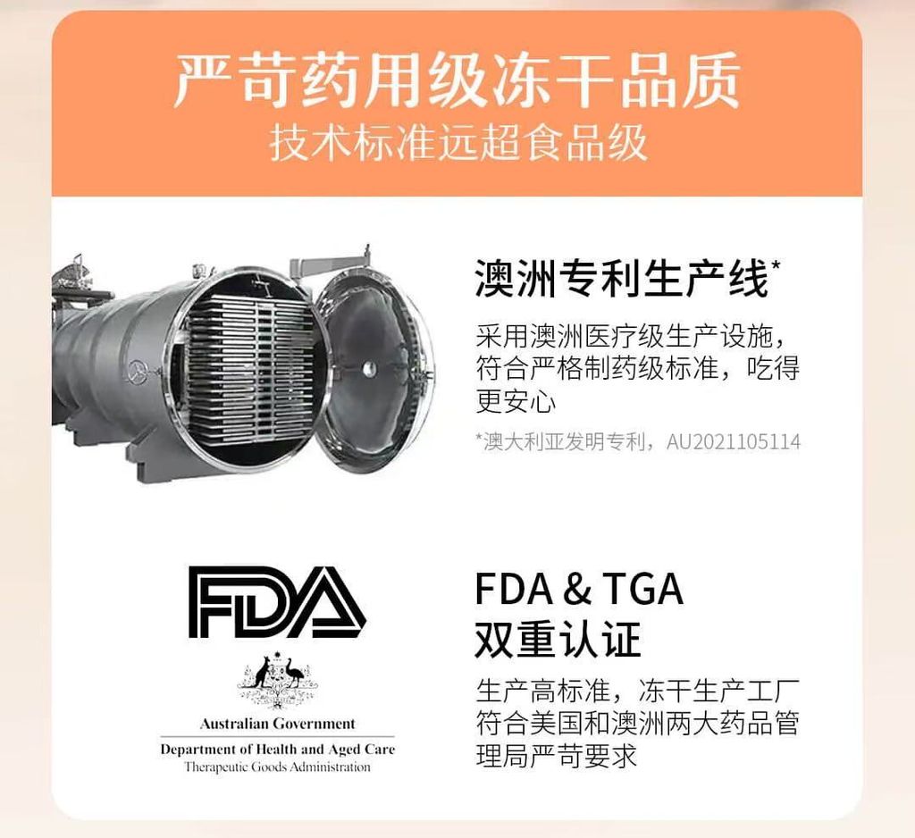 image_CA797EFA-2F42-450F-A945-2A5C0B11CE6A_1775290285