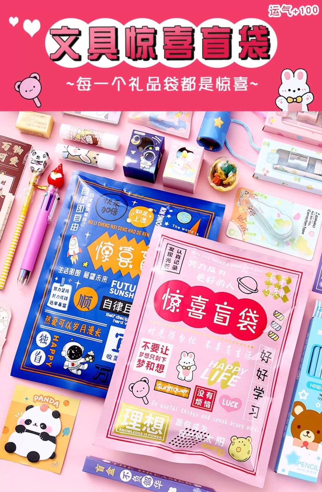 662570869_841477362301709_8972570540716258336_n