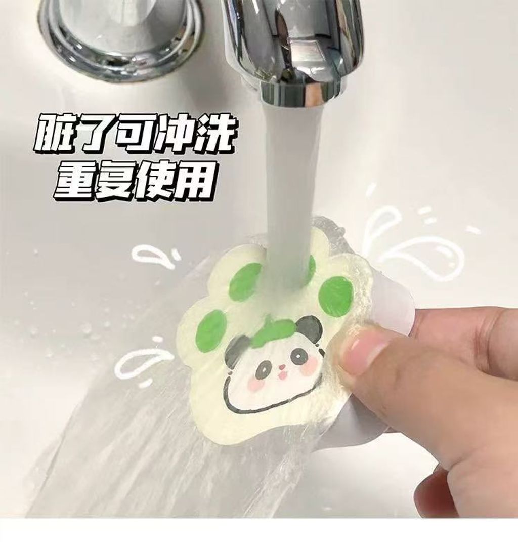 666491239_840922192357226_4061126947445273426_n