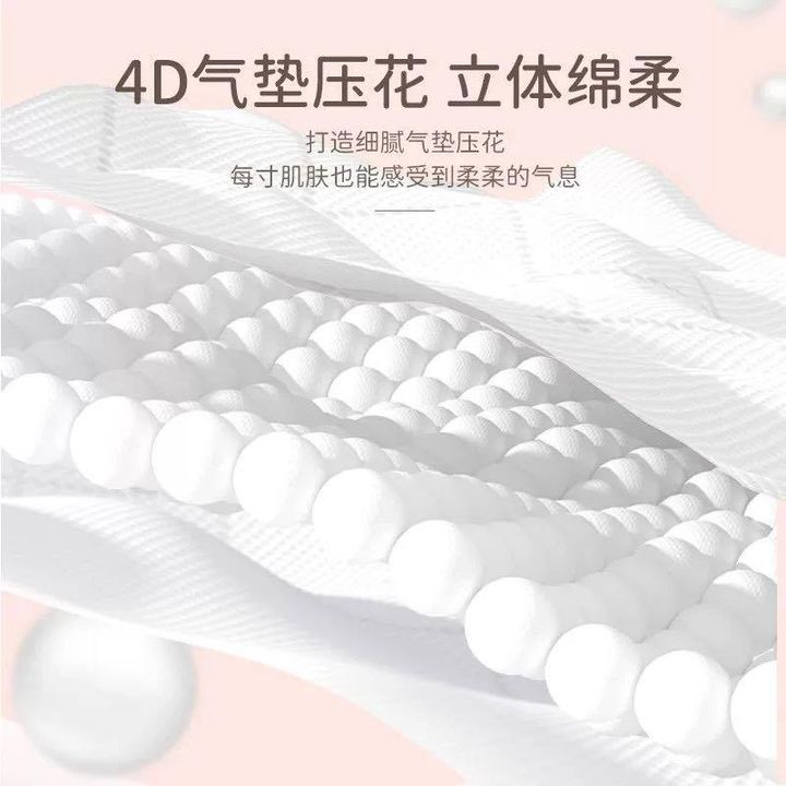 667683904_840868962362549_3187137195503049847_n